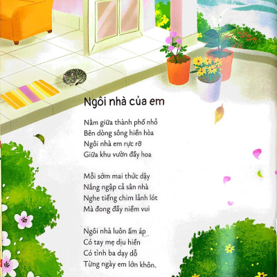 Con Là Ban Mai