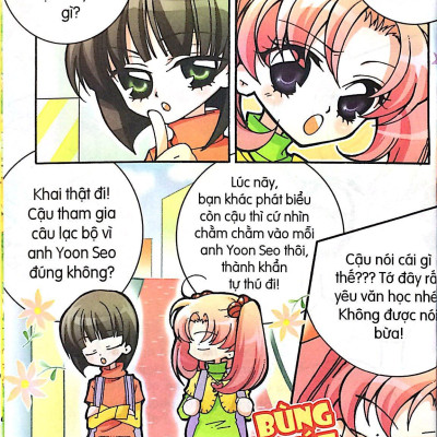 Candy Book - Nhật Kí Bí Mật Của Tôi