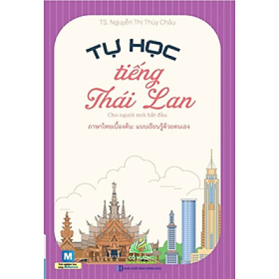 Sách - Combo Tự học tiếng Thái Lan cho người mới bắt đầu #huongbook