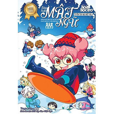 Lớp Học Mật Ngữ - Tuyển Tập Đặc Biệt Vol. 5 (Tái bản năm 2024)