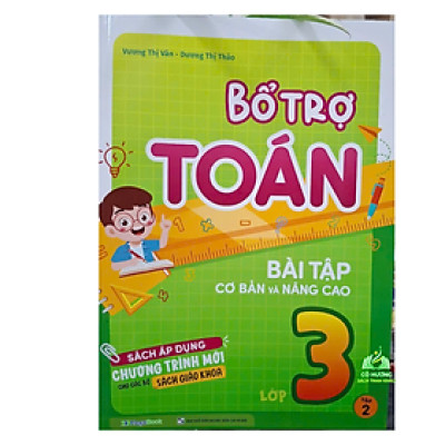 Sách -  Bổ trợ Toán bài tập cơ bản và nâng cao lớp 3 tập 2