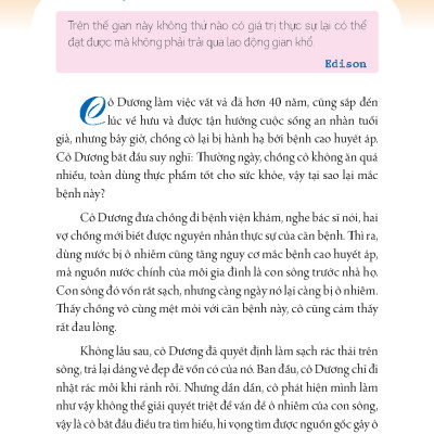 Nhật Ký Trưởng Thành Cúa Đứa Con Ngoan - Thói Quen Xấu, Tạm Biệt Nhé! - Tái Bản