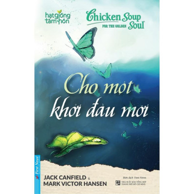 Combo Cho một khởi đầu mới (50619) + Bí mật một tâm hồn cuốn hút (54181) - Bản Quyền