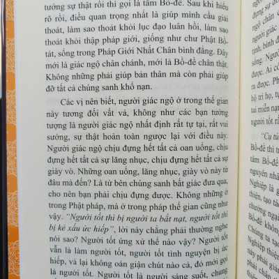 Thái Thượng Cảm Ứng Thiên Giảng Giải - HT Tịnh Không (2 hộp gồm 4 quyển bìa cứng)