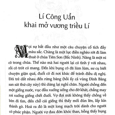 Sử Ta - Chuyện Xưa Kể Lại Tập 2 (Tái Bản 2018)