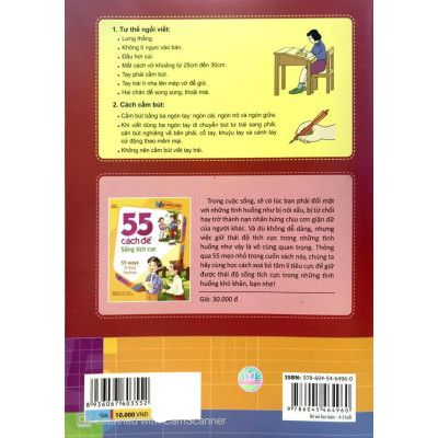 Bé Vào Lớp 1 - Bé Vui Học Toán ( 4 - 5T) - Bản Quyền