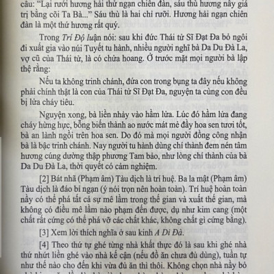 Kinh Kim Cang Bát Nhã Ba La Mật (Hòa Thượng Thích Trí Tịnh)