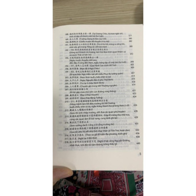 Sách - Quế Đường Thi Tập - Tập 2 (Bìa cứng)