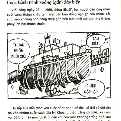 Đại Dương Khó Thương (Tái Bản 2020)