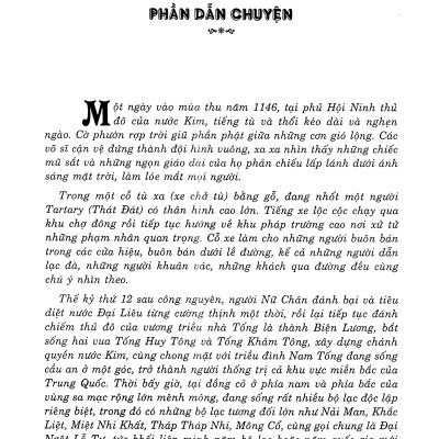 Thành Cát Tư Hãn (2018)