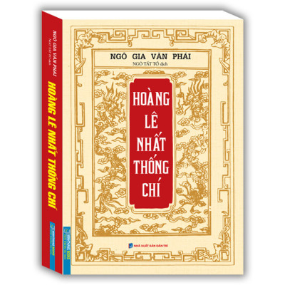 Hoàng Lê Nhất Thống Chí (Bìa Mềm)
