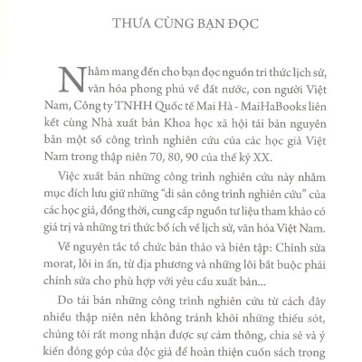 Tiền Cổ Việt Nam