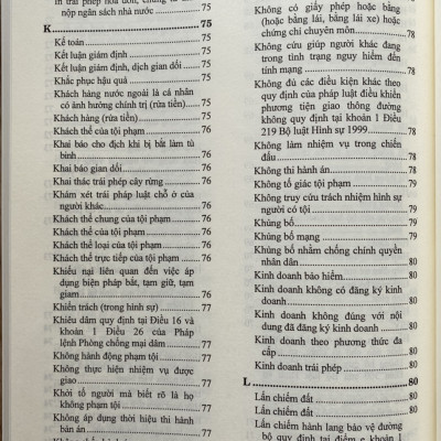 Từ Điển Pháp Luật Việt Nam 