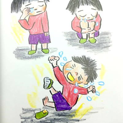 Tranh Truyện Ehon Nhật Bản - Để Con Được Khóc