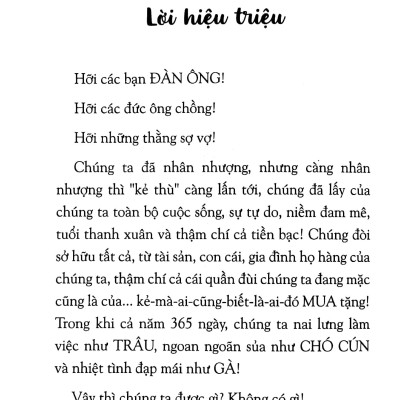 Cuộc Sống "Đếch" Giống Cuộc Đời