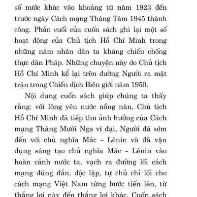 Vừa đi đường vừa kể chuyện