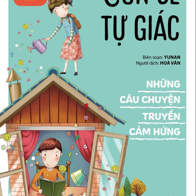 Bộ Sách Những Câu Chuyện Truyền Cảm Hứng - I Will Be Better (Bộ 8 Cuốn)