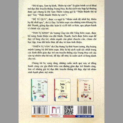 Tam Tự Kinh (bìa mềm) - tái bản