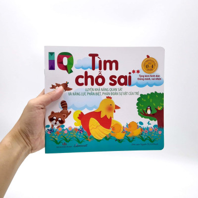 IQ - Tìm Chỗ Sai - Luyện Khả Năng Quan Sát Và Năng Lực Phân Biệt, Phán Đoán Sự Vật Của Trẻ - Tặng Kèm Hình Dán Thông Minh, Vui Nhộn