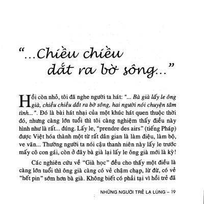 Những Người Trẻ Lạ Lùng