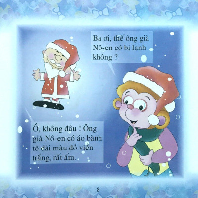 Bé Học Lễ Giáo - Bubu Tập 17: Mừng Giáng Sinh (Tái Bản 2022)