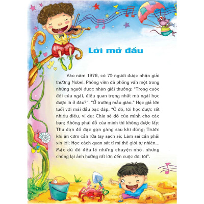 25 Thói Quen Tốt Để Thành Công (Tái Bản 2024) - Bản Quyền