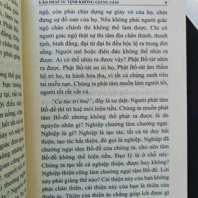 Thái Thượng Cảm Ứng Thiên Giảng Giải - HT Tịnh Không (2 hộp gồm 4 quyển bìa cứng)
