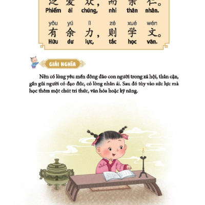 Sách - Đệ tử quy - phép tắc người con ( bản màu )