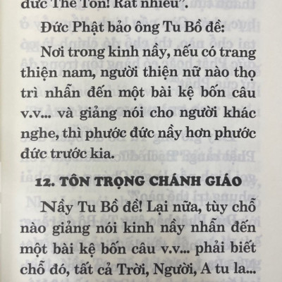 Kinh Kim Cang Bát Nhã Ba La Mật (Hòa Thượng Thích Trí Tịnh)
