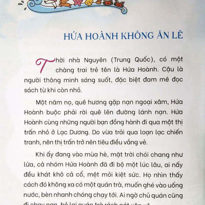 Kỹ Năng Sống Cho Học Sinh - Tự Mình Phấn Đấu