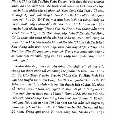 Thành Cát Tư Hãn (2018)