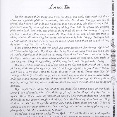 Thần Nông Bản Thảo Kinh - (ML)
