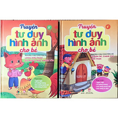 Combo 2 quyển truyện thiếu nhi hay - Truyện tư duy hình ảnh cho bé ( lòng hiếu thảo ...+ kiên trì chăm chỉ ...)