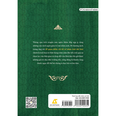Tinh Hoa Đối Nhân Xử Thế