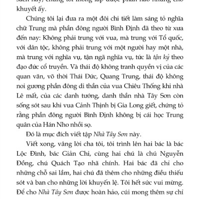 Nhà Tây Sơn