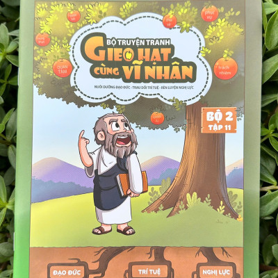 Sách dạy con - Truyện tranh gieo hạt cùng vĩ nhân bộ 2 (10 tập) - Bkeshop