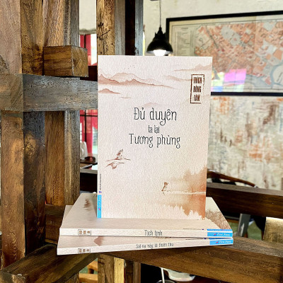 Sát-Na Này Là Thiên Thu