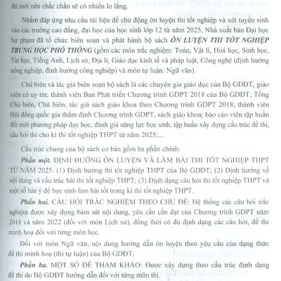 Ôn Luyện Trắc Nghiệm Thi Tốt Nghiệp Trung Học Phổ Thông (năm 2025) Môn Công Nghệ (Định Hướng Công Nghiệp)