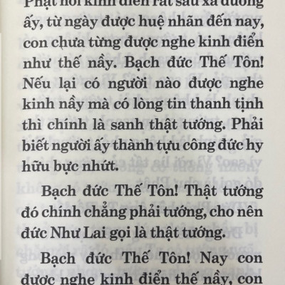 Kinh Kim Cang Bát Nhã Ba La Mật (Hòa Thượng Thích Trí Tịnh)