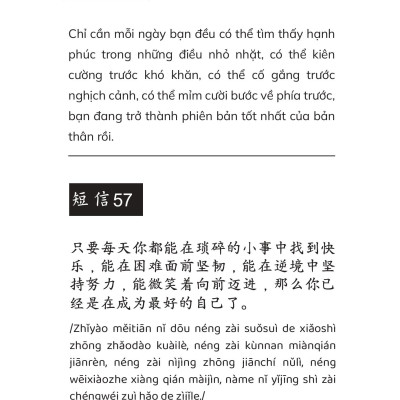 Sách Gửi Cậu Một Cái Ôm Vì Đã Không Bỏ Cuộc - Phiên Bản Song Ngữ Việt Trung - The Phan Tóc Quoăn