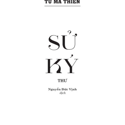 Sử Ký - Thư