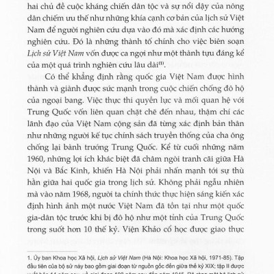Việt Nam Vận Hội