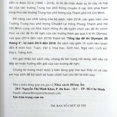 Tổng Tập Đề Thi Olympic 30 Tháng 4 Toán 11 (Từ Năm 2014 Đến Năm 2018) (Tái Bản)