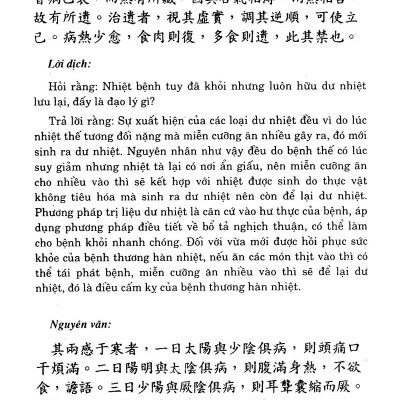 Châm Cứu Giáp Ất Kinh (Tập 2)