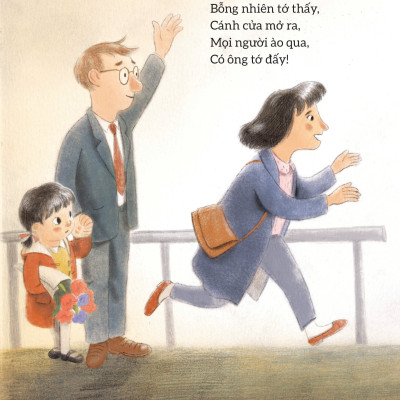 Ông Đã Đến Rồi