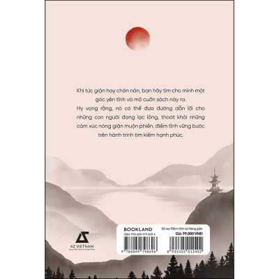 Sổ Tay Điềm Tĩnh & Nóng Giận