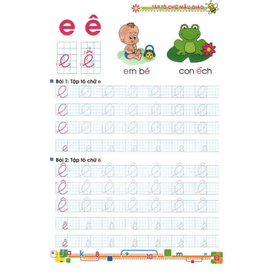 Bé Vào Lớp 1 - Tập Tô Chữ Mẫu Giáo - Bản Quyền
