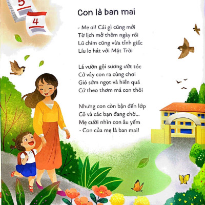 Con Là Ban Mai