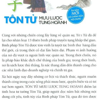 Tôn Tử Mưu Lược Tung Hoành (Tái Bản)
