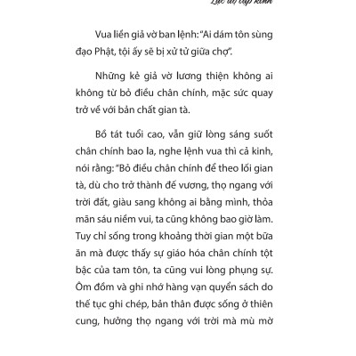 Sách - Lục Độ Tập Kinh - Truyện Tiền Thân Của Đức Phật - Trì Giới Nhẫn Nhục